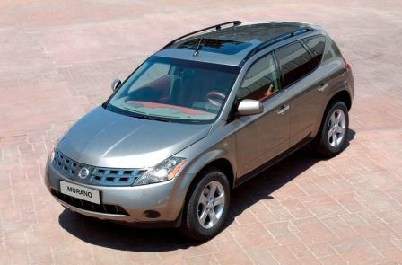 Murano 6